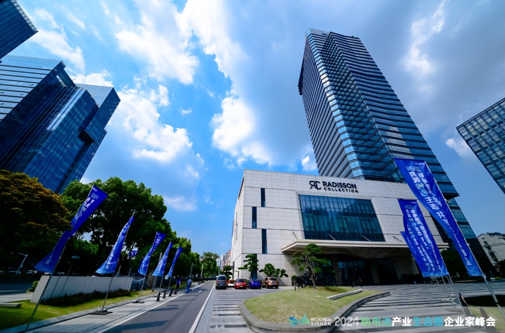 “鈉”里有何機遇與挑戰?來無錫錫山尋找答案! “鈉”里有何機遇與挑戰?來無錫錫山尋找答案!