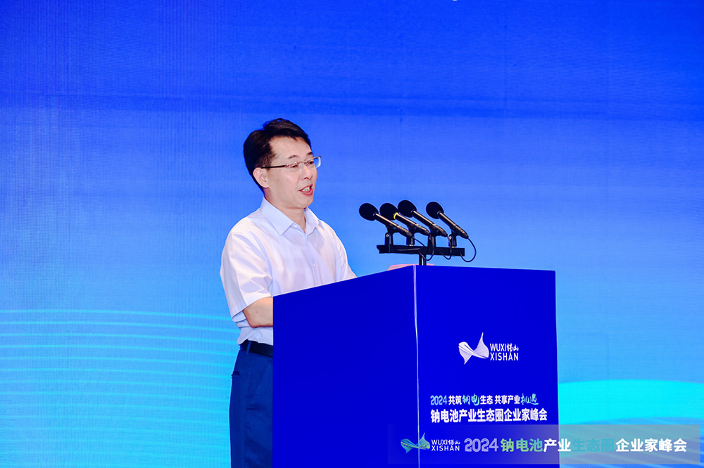 中關村新型電池技術創(chuàng)新聯(lián)盟秘書長于清教 中關村新型電池技術創(chuàng)新聯(lián)盟秘書長于清教