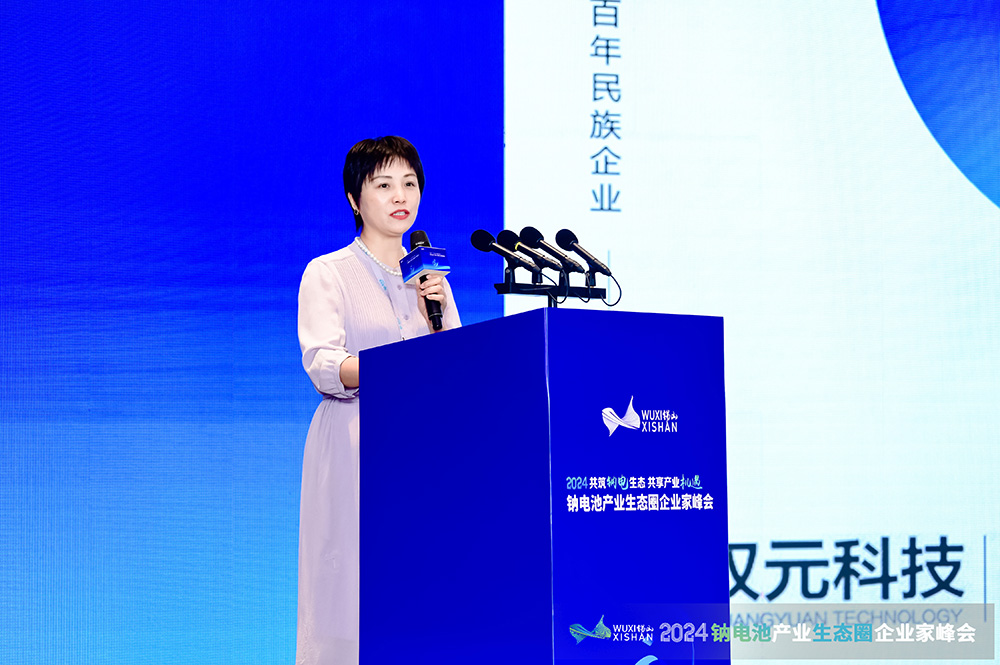 浙江雙元科技股份有限公司運營總經理邊慧娟