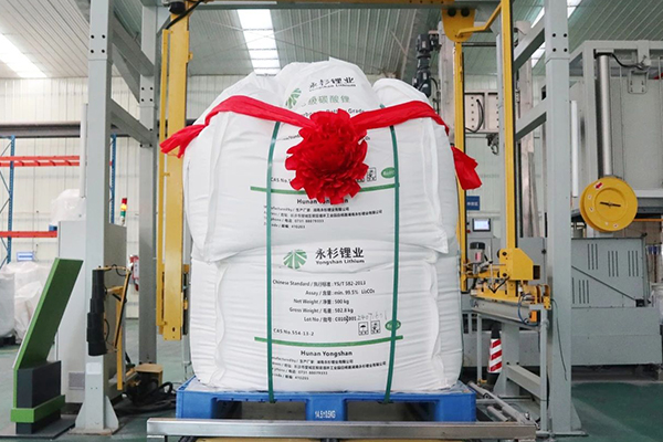 【正極材料周報】寧德時代/航盛鋰能/永衫鋰業加碼鋰資源!鋰價跌破8.5萬元關口