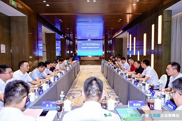 新能源,鈉電池,錫山 新能源,鈉電池,錫山