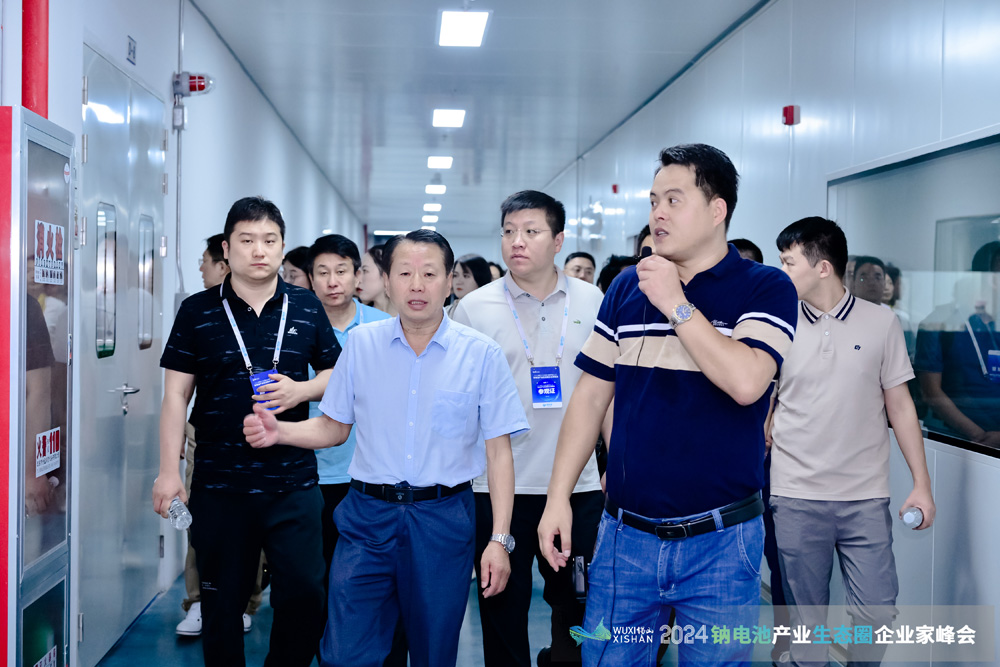 無錫盤古新能源有限責任公司 無錫盤古新能源有限責任公司