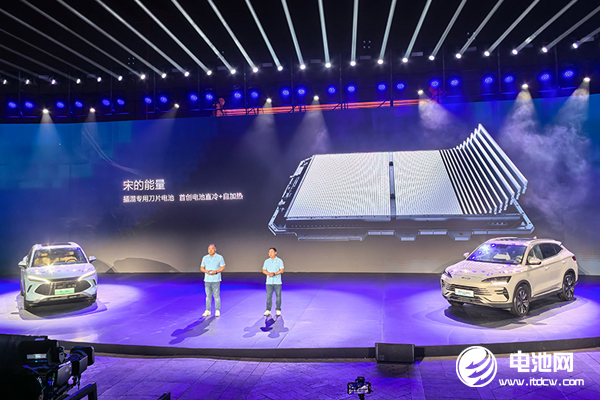 要卷就卷技術！比亞迪宋家族雙王炸齊發！