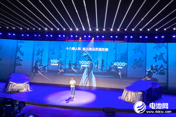 要卷就卷技術！比亞迪宋家族雙王炸齊發！