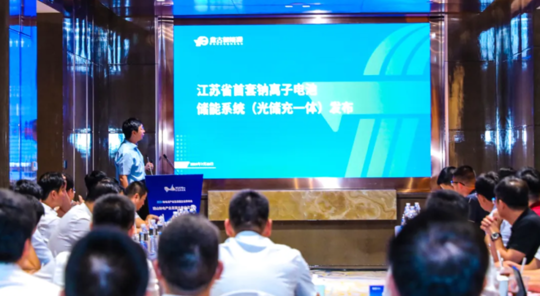 無錫盤古新能源有限責任公司副總經理 蔡挺挺