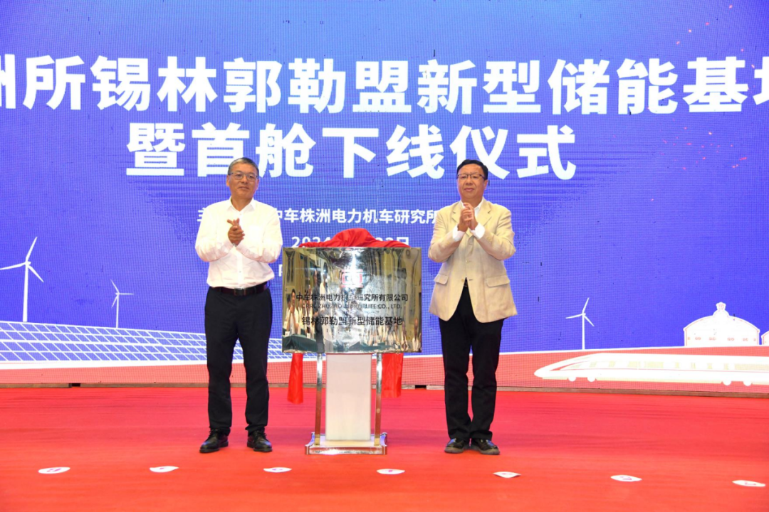 圖片來源:錫林融媒 圖片來源:錫林融媒