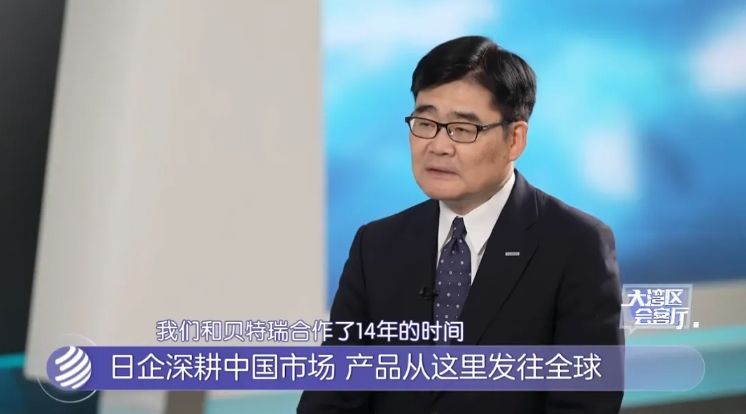 松下&貝特瑞14年最佳拍檔 “卷”出全球競(jìng)爭(zhēng)力 松下&貝特瑞14年最佳拍檔 “卷”出全球競(jìng)爭(zhēng)力