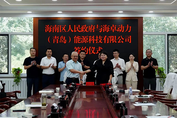 【燃料電池周報(bào)】11個(gè)氫能項(xiàng)目落戶(hù)四川成都！國(guó)家能源局發(fā)布21項(xiàng)氫能行標(biāo)制修訂計(jì)劃