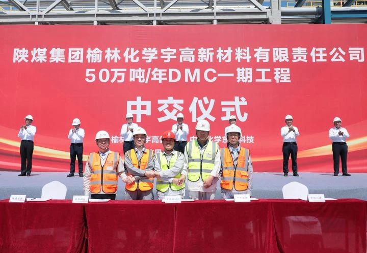 【電解液周報(bào)】一跨界企業(yè)擬剝離部分六氟磷酸鋰資產(chǎn)！全國(guó)規(guī)模最大電池電解液溶劑項(xiàng)目更新動(dòng)態(tài)