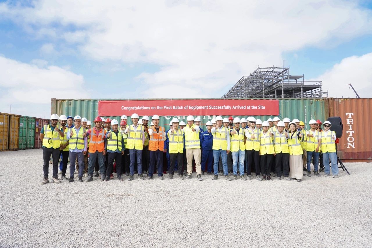 年產12萬噸三元前驅體等!中偉股份摩洛哥首條產線或四季度投產