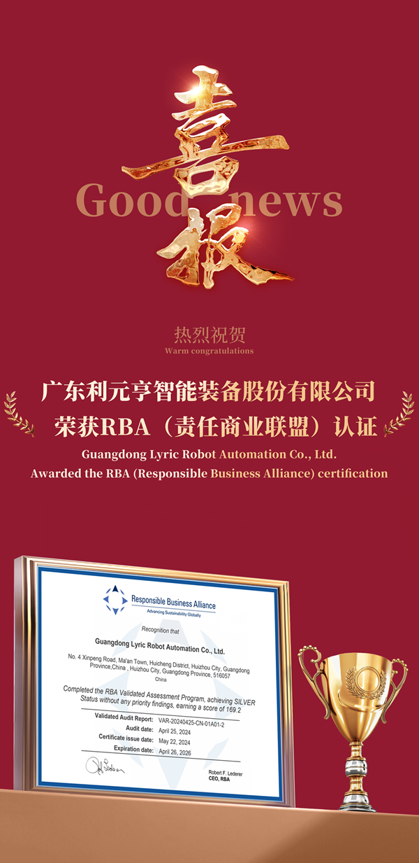 1723087657895824.png 海報.png