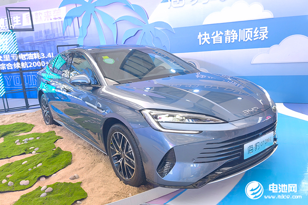 新能源累銷超830萬輛 比亞迪中大型轎車價格殺入13萬級