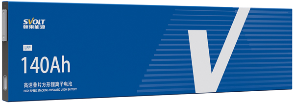 蜂巢能源,動力電池,鋰電池 蜂巢能源,動力電池,鋰電池