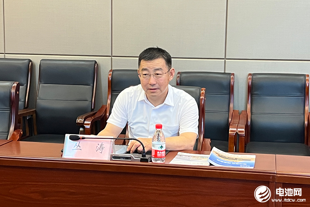 氫能,新能源,威海 氫能,新能源,威海