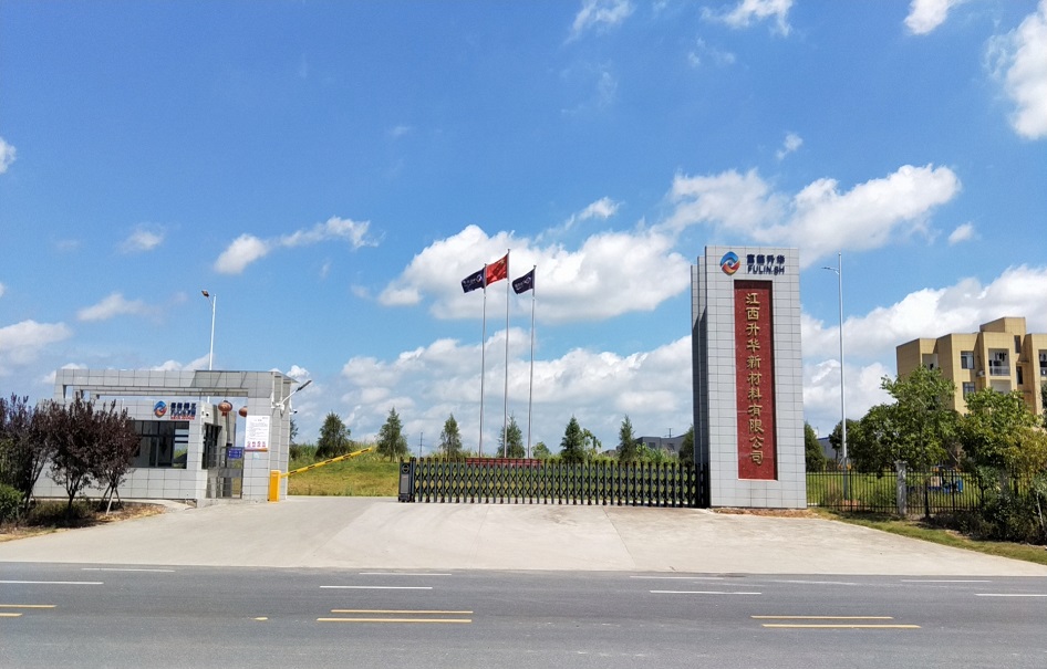 預付款支持基地建設!3年42萬噸!寧德時代派發(fā)磷酸鐵鋰大單