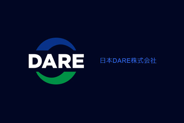 發力固態電池量產上車！德爾股份牽手江鈴新能源
