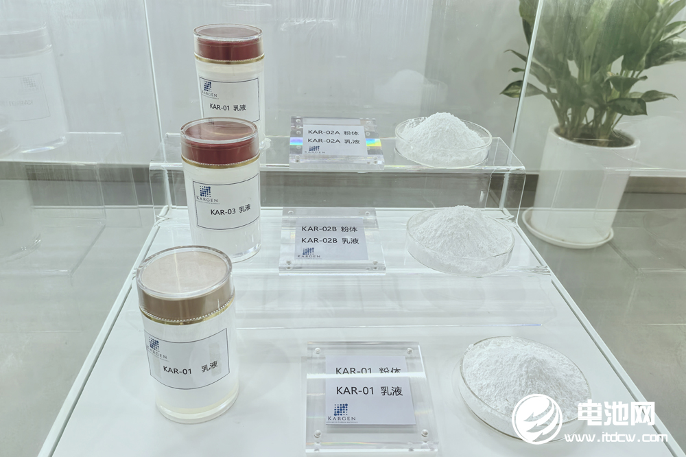 碳語新材完成Pre-A輪融資 加速電池細(xì)分市場材料千噸級產(chǎn)線建設(shè)