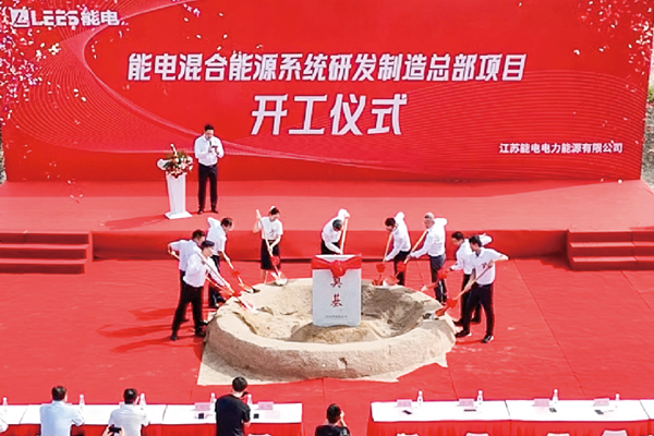 6.18億元!含工商儲能設備1000臺套!這一新能源項目開工