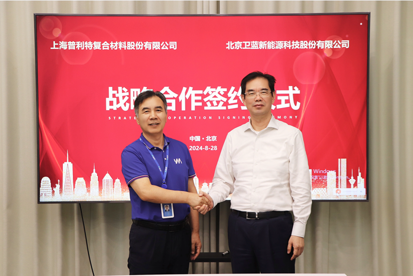 圖片來源:普利特 圖片來源:普利特