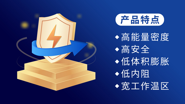 法恩萊特 法恩萊特