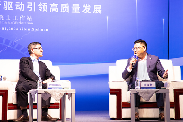 短刀電池,鋰電池,楊紅新 短刀電池,鋰電池,楊紅新