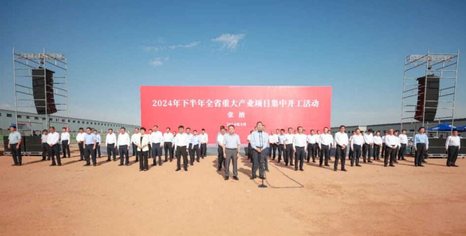 鋰電池,電芯,新能源