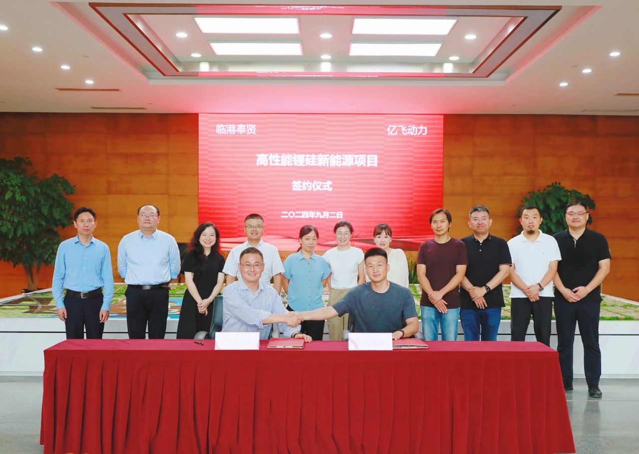 鋰硅電池,無人機,億飛動力