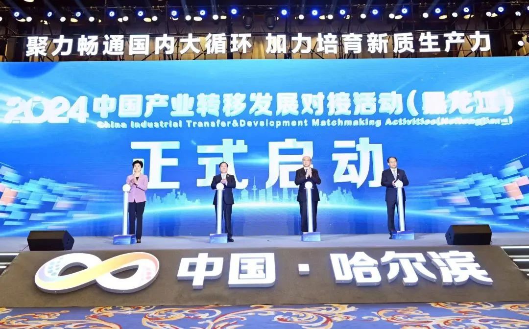 嘉興奧力弗,儲能,儲能電池