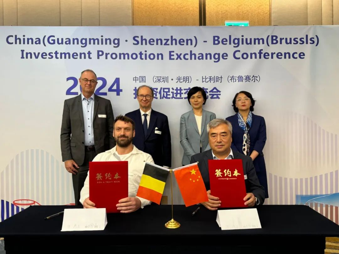 簽約4800萬美金!中比新能源與歐洲客戶簽署鈉電合作協議 簽約4800萬美金!中比新能源與歐洲客戶簽署鈉電合作協議