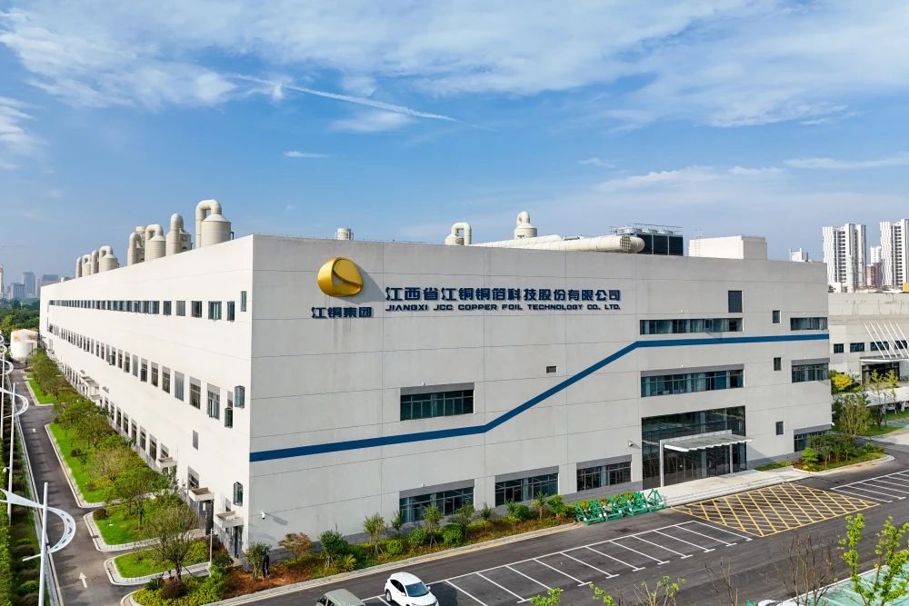 【銅箔周報】嘉元科技兩大銅箔產業(yè)項目延期!諾德股份獲印度電池廠商銅箔定點