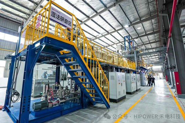 合肥首個千噸級鈉電正極材料產(chǎn)線已供貨 二期計劃年產(chǎn)量達(dá)到5萬噸 合肥首個千噸級鈉電正極材料產(chǎn)線已供貨 二期計劃年產(chǎn)量達(dá)到5萬噸