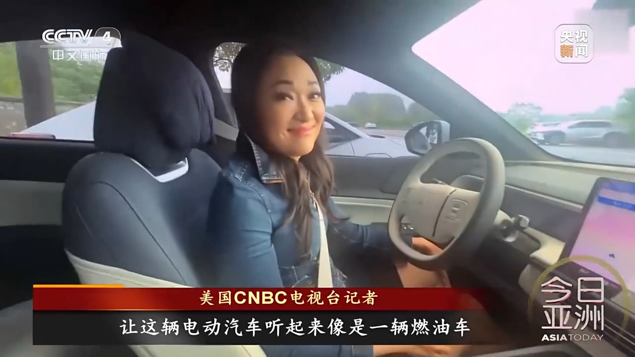 來了中國，才知道美國落后了！