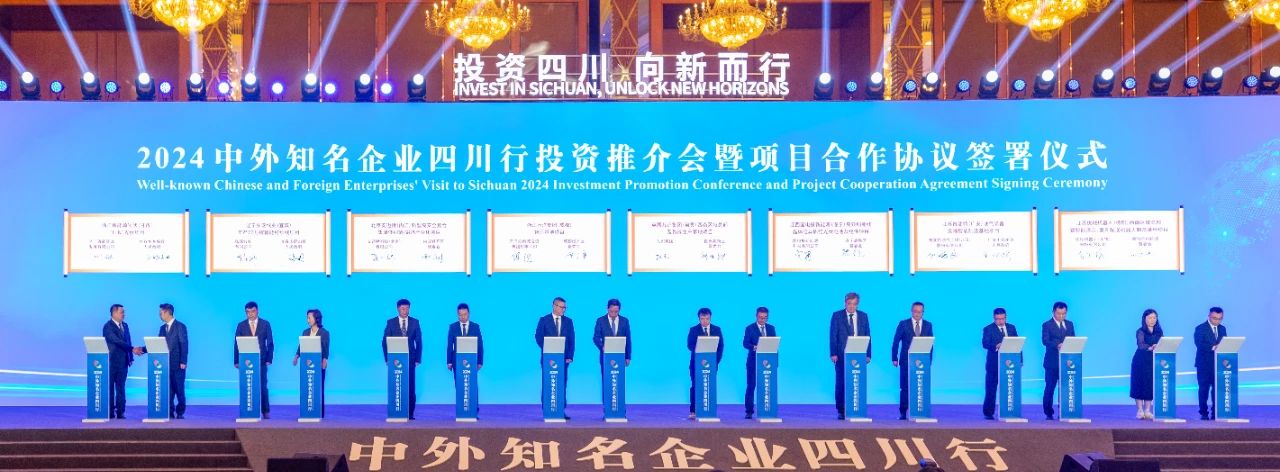 圖片來源：投資內江