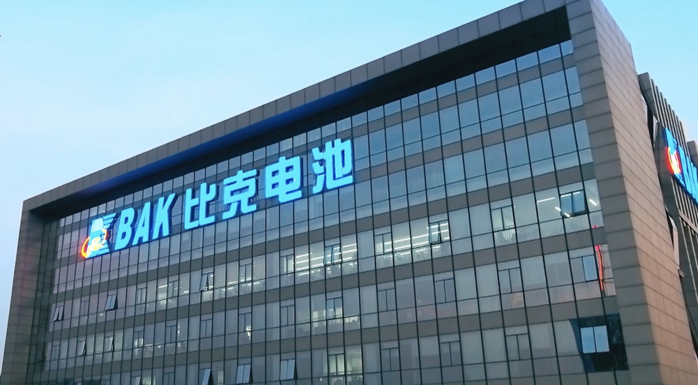 比克電池 比克電池