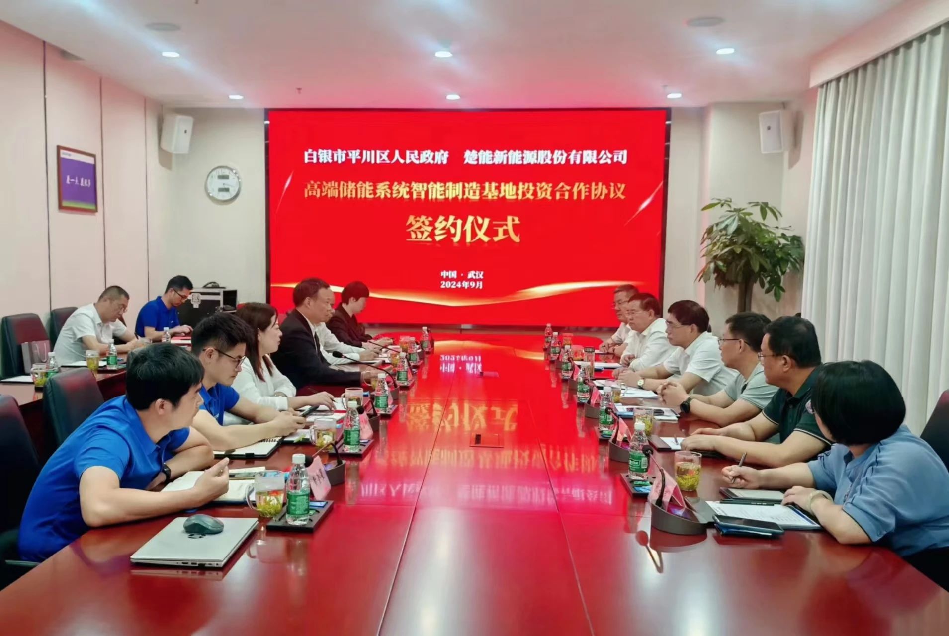 圖片來(lái)源:平川招商 圖片來(lái)源:平川招商