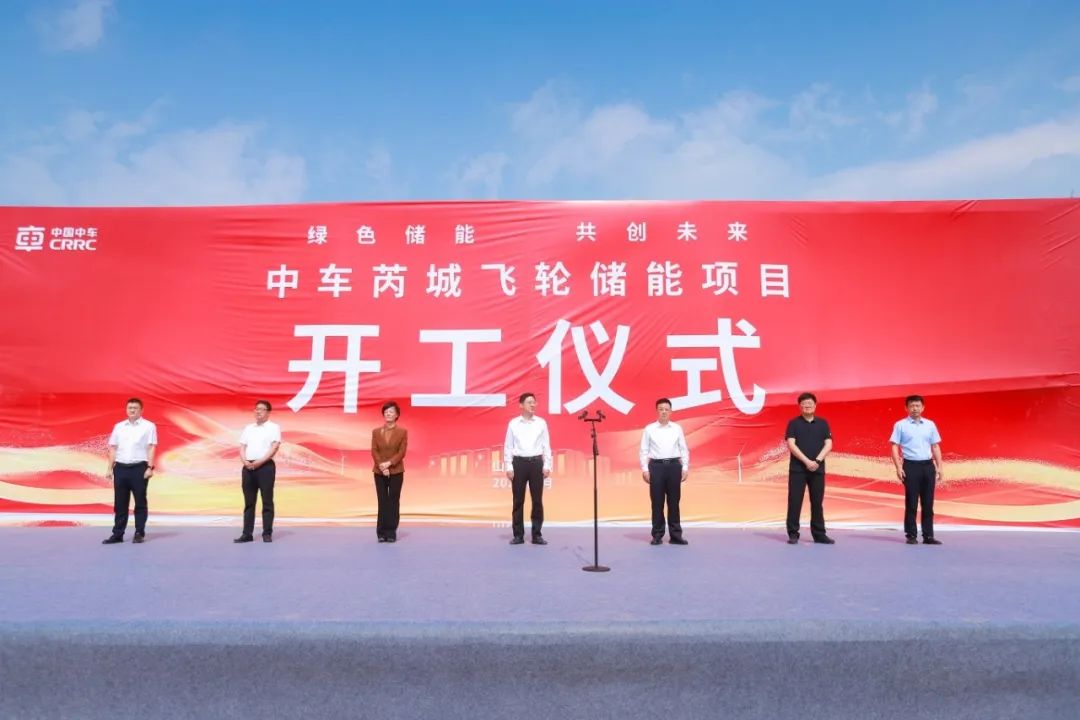 圖片來源:中車永濟電機 圖片來源:中車永濟電機