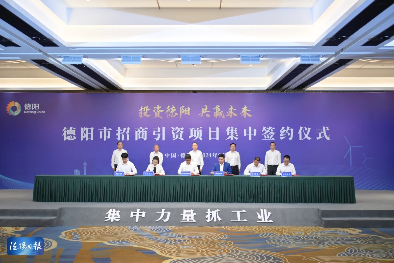 2GWh+10GWh！中國鈉電又一鈉電池及PACK基地簽約四川德陽