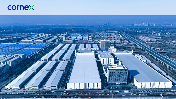 楚能新能源股份有限公司 楚能新能源股份有限公司