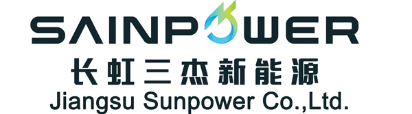 第14屆（2024年）中國電池行業年度創新品牌：長虹三杰