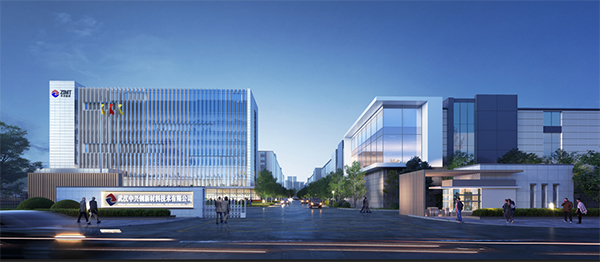 第14屆(2024年)中國(guó)電池行業(yè)年度創(chuàng)新品牌:中興新材 第14屆(2024年)中國(guó)電池行業(yè)年度創(chuàng)新品牌:中興新材