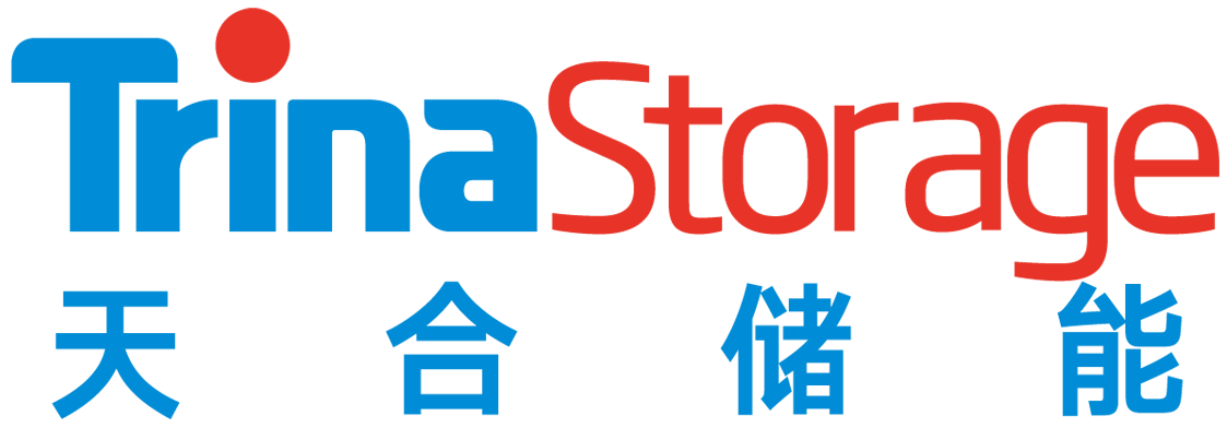 天合儲能 天合儲能