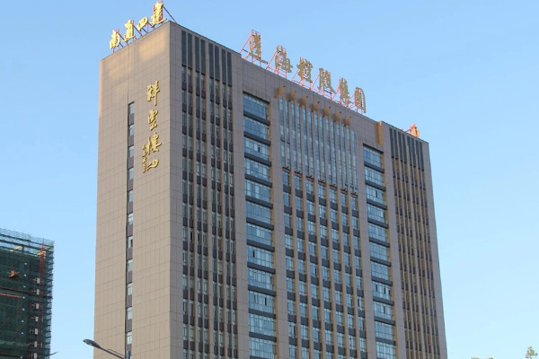 圖片來源:南通四建 圖片來源:南通四建