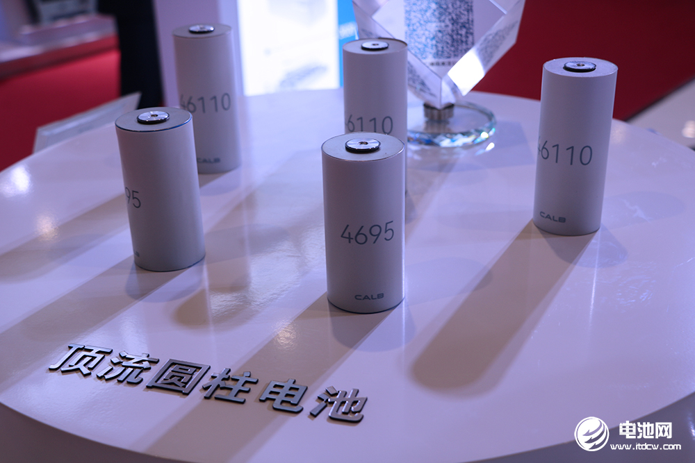 索賠超10億元！中創(chuàng)新航起訴寧德時(shí)代及特斯拉