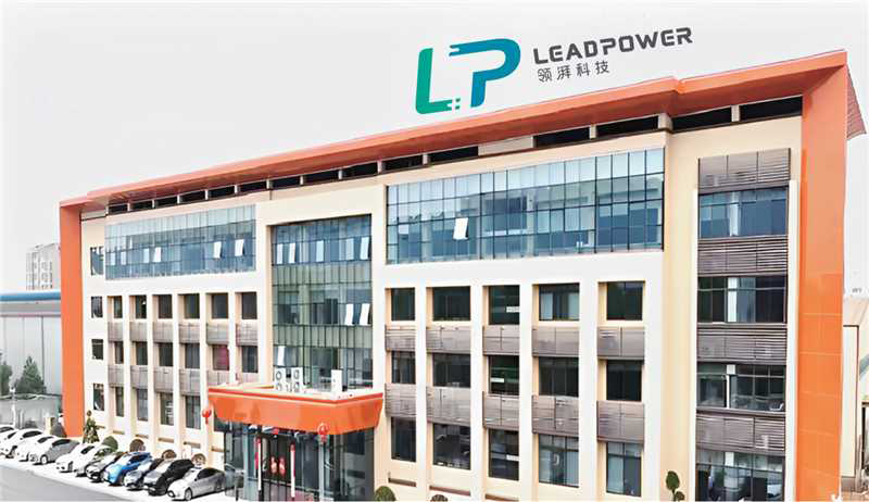 湖南領湃科技集團股份有限公司 湖南領湃科技集團股份有限公司