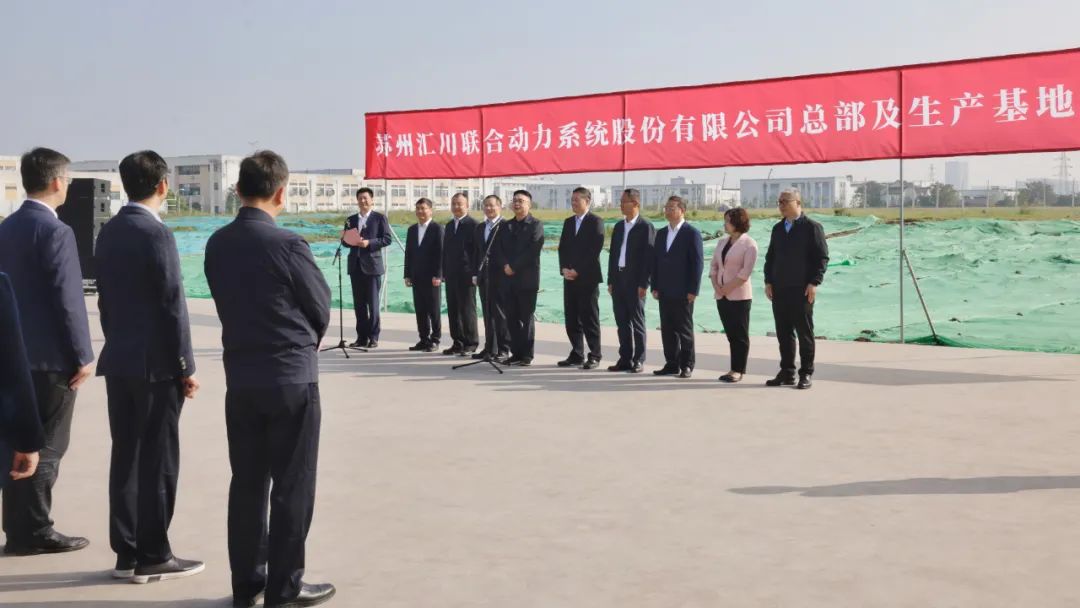 圖片來源:蘇州發布 圖片來源:蘇州發布