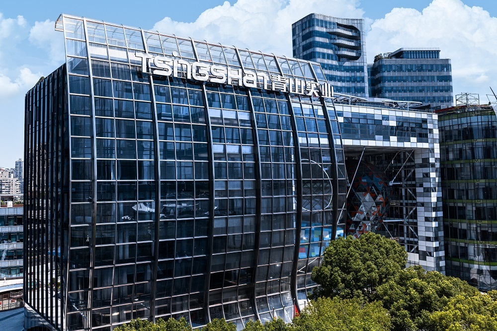 青山集團 青山集團