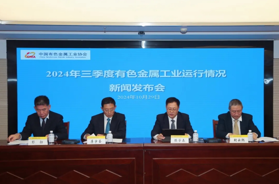 構(gòu)筑合理價(jià)格！前三季度國(guó)內(nèi)電池級(jí)碳酸鋰均價(jià)同比下跌近7成