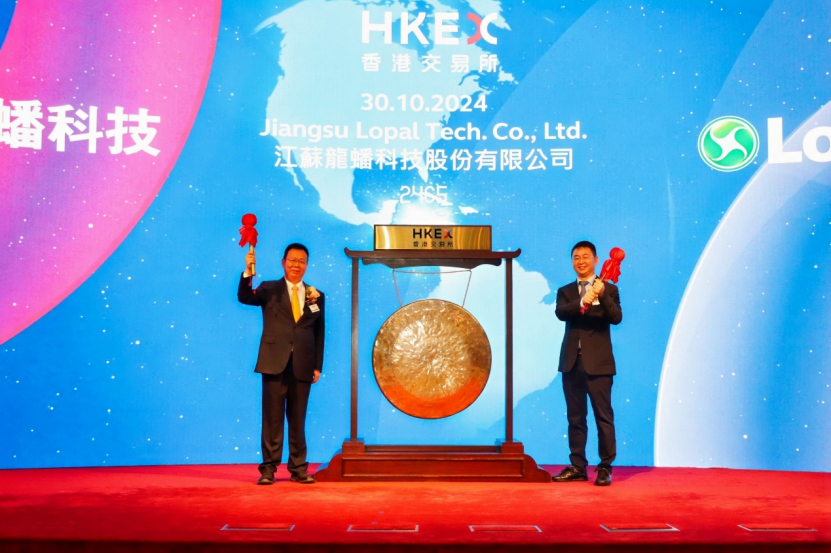 鋰電賽道再迎A+H股上市公司：龍?bào)纯萍颊降顷懜劢凰?></a></dt>

                <dd><a href="http://m.ai0394.cn/news/focus/1030144B92024.html" target="_blank">鋰電賽道再迎A+H股上市公司：龍?bào)纯萍颊降顷?/a></dd>



              </dl>
<dl bosszone="jhRE1">



                <dt><a href="http://m.ai0394.cn/news/focus/1030144BH024.html" target="_blank"><img src=