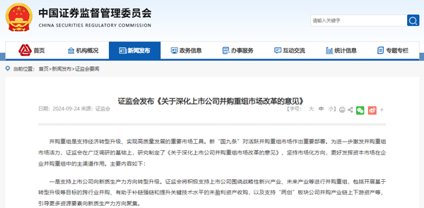 掘金新材料細(xì)分賽道!A股上市公司跨界有“鋰” 掘金新材料細(xì)分賽道!A股上市公司跨界有“鋰”