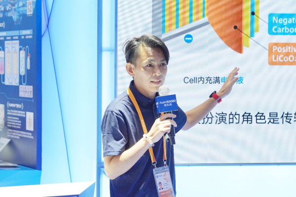 旭化成株式會社研究·開發本部事業創造推進部飯塚裕人博士 旭化成株式會社研究·開發本部事業創造推進部飯塚裕人博士